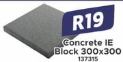Concrete IE Block 300x300 137315