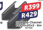 Steel Lip Channel 75x50x20x2 (147760)- 6m 