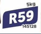 Window Putty 145128-5kg