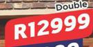 Wooden Garage Door (Double) 139905//139896