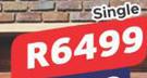 Wooden Garage Door (Single) 139905//139896