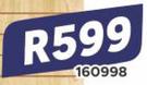 Okume Door 160998