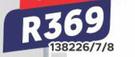 White Door 138226/7/8