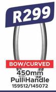 450mm Pull Handle (Bow/ Curved) 159512/ 145072