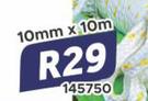 Nylon Ski Rope 10mm x 10m 145750