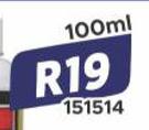 Soudal PVC Cement 151514-100ml