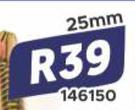 Self Drill Tek Screws 100's 25mm 146150