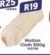 Mutton Cloth 143798-500g