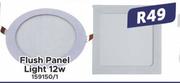Flush Panel Light 12W 159150/1