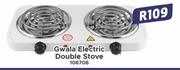 Gwala Electric Double Stove 106706