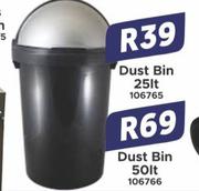 Dust Bin 25L 106765