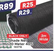 Shade Net Min 10 Meter 40% 143716-Per m