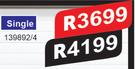 Sectional Garage Door Single 139892/4