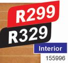 Horizontal Masonite Interior Door