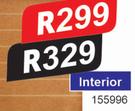 Horizontal Masonite Interior 155996