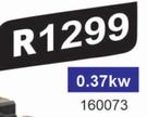 0.37kw Water Pump & Flow Control
