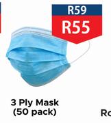3 Ply Mask (50 Pack)