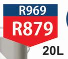 Promac 20Ltr Dimensions Silk