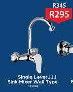Single Lever JJJ Sink Mixer (Wall Type)