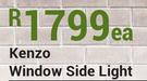 Kenzo Window Side Light Bronze-600 x 2100 Each