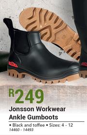 Mr price new arrivals gumboots