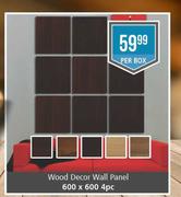 Wood Decor Wall Panel (4Pc) 600 x 600-Per Box