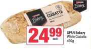 Spar Bakery White Bread-450g