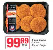 Crisp n Golden Crumbed Chicken Burger-Per Kg