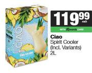 Ciao Spirit Cooler (Incl Variants)-2Ltr