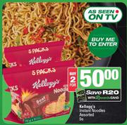 Kellogg's Instant Noodles Assorted-For 2 x 5s