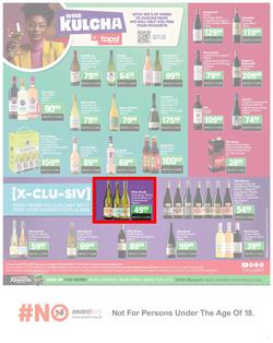 KWIKSPAR Western Cape : Save And Win A Car (20 May - 08 June 2025), page 7