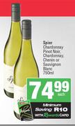 Spier Chardonnay Pinot Noir, Chardonnay, Chenin Or Sauvignon Blanc-750ml Each