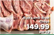 Bulk Lamb Braai-Per Kg