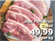 Bulk Pork Braai Chops-Per Kg