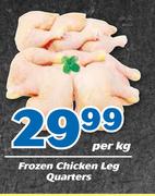 Frozen Chicken Leg Quarters-Per Kg