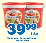 Thokoman Smooth Peanut Butter 1Kg-Each