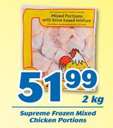 Supreme Frozen Mixed Chicken Portions-2Kg