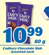 Cadbury Chocolate Slab 80g-Each
