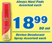 Revlon Deodorant Spray-90ml