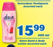 Dawn Hand & Body Lotion-400ml Each