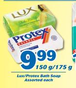 Lux/Protex Bath Soap 150g/175g-Each
