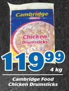 Cambridge Food Chicken Drumsticks-4Kg