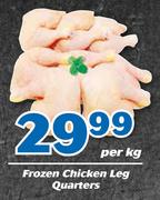 Frozen Chicken Leg Quarters-Per Kg