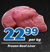Frozen Beef Liver-Per Kg