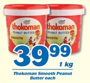 Thokoman Smooth Peanut Butter 1Kg-Each