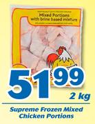 Supreme Frozen Mixed Chicken Portions-2Kg