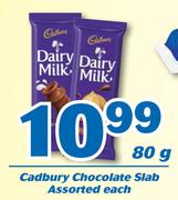 Cadbury Chocolate Slab 80g-Each
