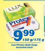 Lux/Protex Bath Soap 150g/175g-Each