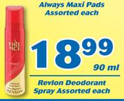 Revlon Deodorant Spray-90ml