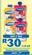 Purity Pouch-Each